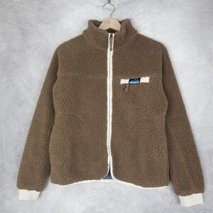 KAVU Fleece Jacket Womens XS Brown High Pile Lined Full Zip Boho Hike Outdoors
